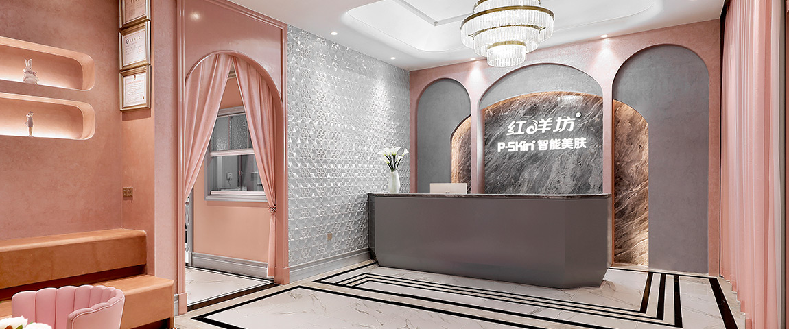 海口桫椤湾2分店